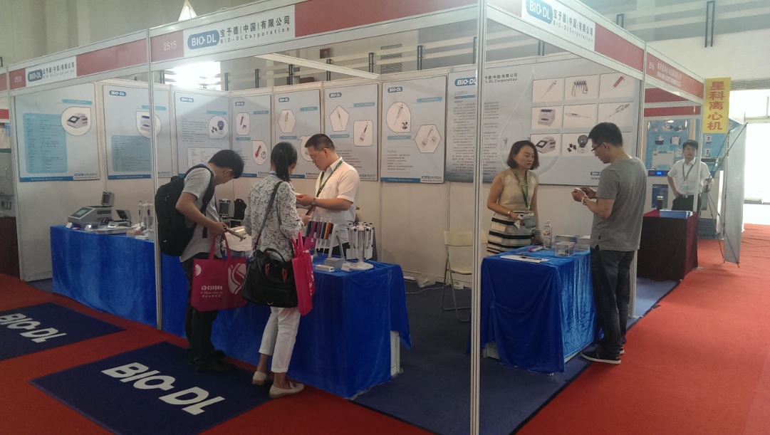 BIO-DL寶予德CISILE 2014北京展會(huì )之行