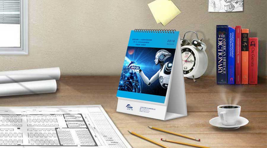 【送臺歷】迎接2018年，你缺的是一本“臺歷”！