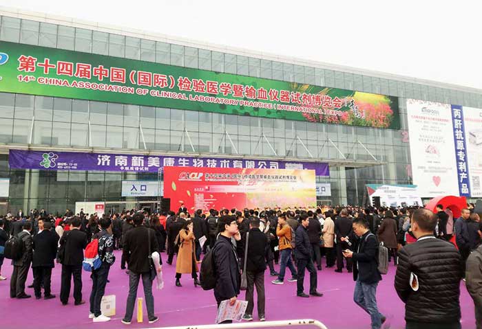 CACLP春季會(huì )完美收官，寶予德約您共創(chuàng  )未來(lái)！