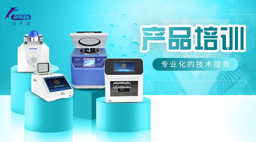 【培訓回顧】督導開(kāi)拓之路，繼續齊行并進(jìn)