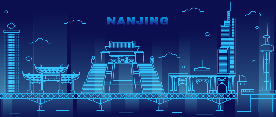 下一站南京，邀請您來(lái)打Call