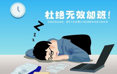 有了TA，996都不怕