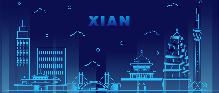 西安，嘹咋咧！